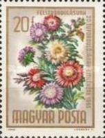 Stamp 2134