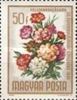 Stamp 2136