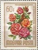 Stamp 2137