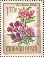 Stamp 2139