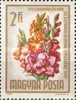 Stamp 2140