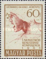 Stamp 2145