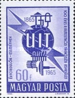 Stamp 2147