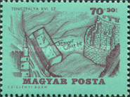 Stamp 2153