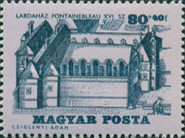 Stamp 2154