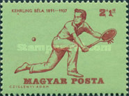 Stamp 2158