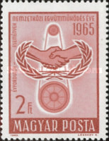 Stamp 2159