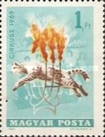 Stamp 2169