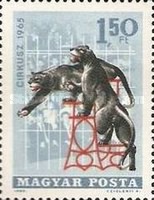 Stamp 2170