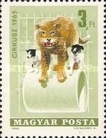 Stamp 2172