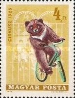 Stamp 2173