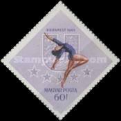 Stamp 2179