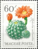 Stamp 2190