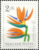 Stamp 2195