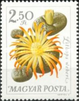 Stamp 2196