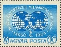 Stamp 2187