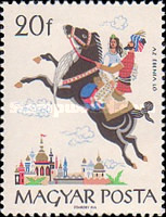 Stamp 2207