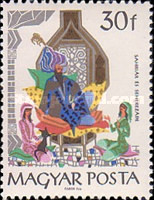 Stamp 2208