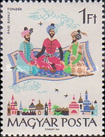 Stamp 2212