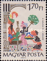 Stamp 2213