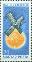 Stamp 2217