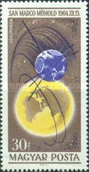 Stamp 2218