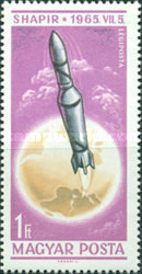 Stamp 2221