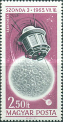 Stamp 2222