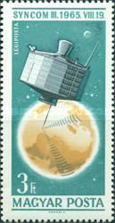 Stamp 2223