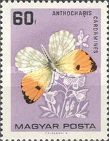 Stamp 2225