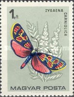 Stamp 2228