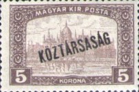 Stamp 263