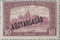 Stamp 264