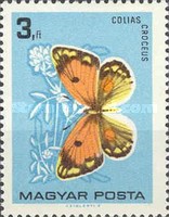 Stamp 2232