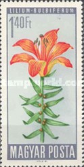 Stamp 2238