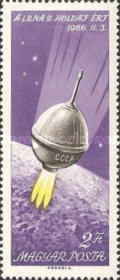 Stamp 2241