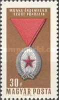 Stamp 2246