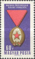 Stamp 2248