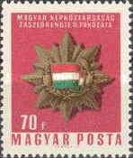 Stamp 2249