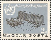 Stamp 2260