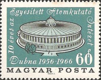 Stamp 2263