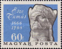 Stamp 2302