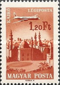 Stamp 2307