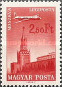 Stamp 2310