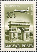 Stamp 2311