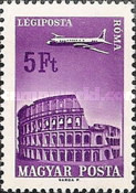 Stamp 2313