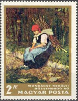 Stamp 2318