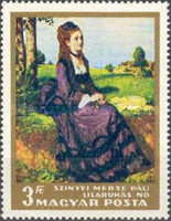 Stamp 2320