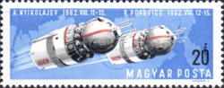 Stamp 2322