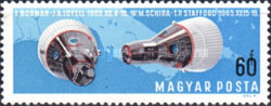 Stamp 2323